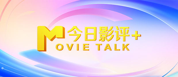 男人天堂官方网站